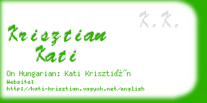 krisztian kati business card